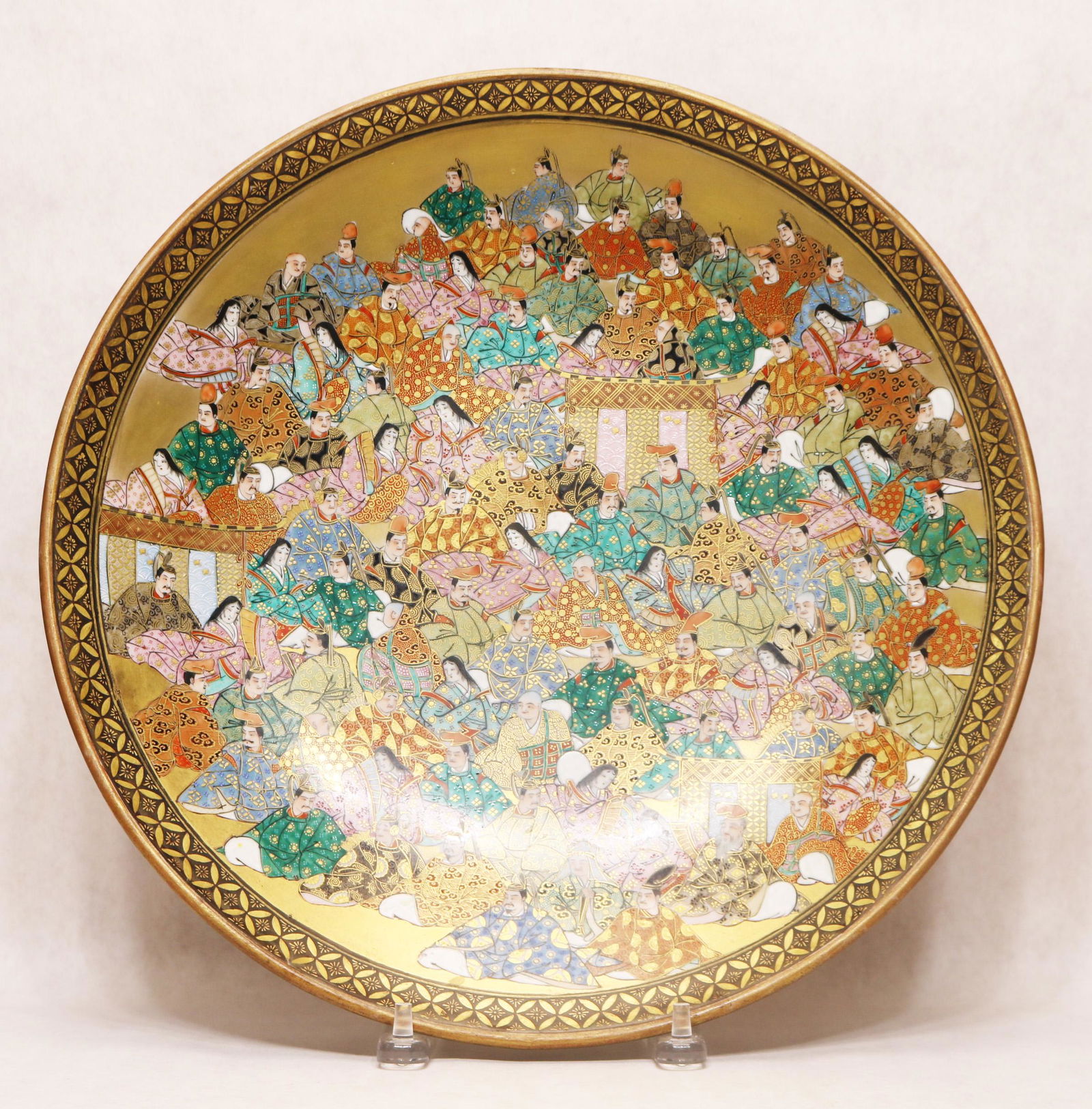 Japanese satsuma charger (1 of 10)