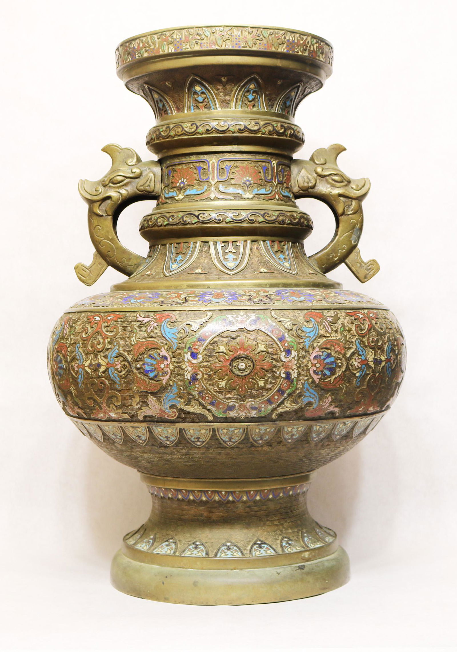 Large Asian champleve brass vase (1 of 6)