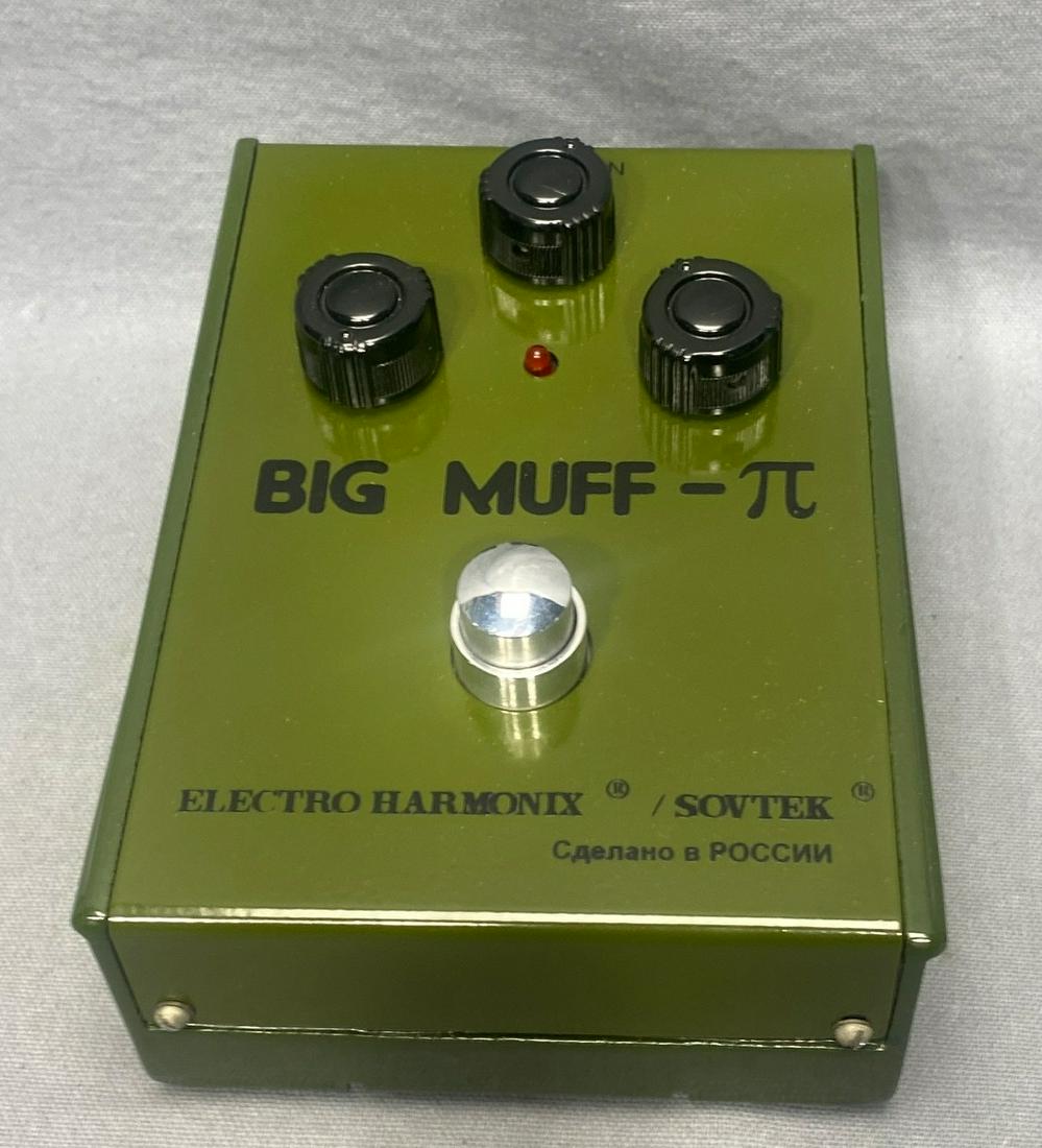 Sovtek Eh Big Muff Pedal (1 of 2)