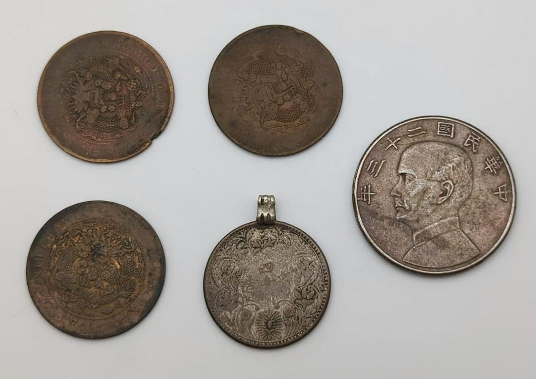 [CHINA] (Lot of 5) Silver and Copper world coins (1 of 7)