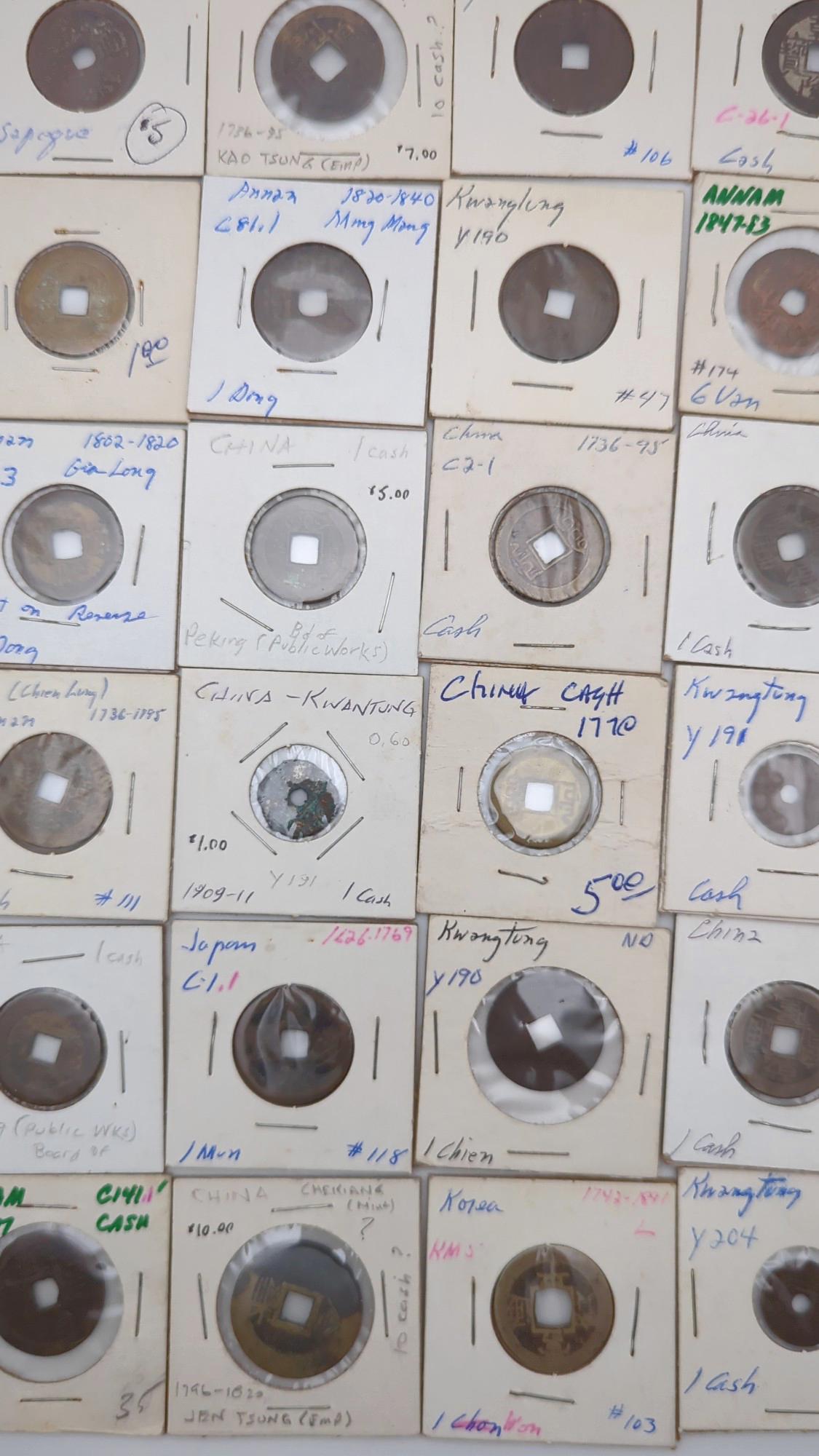 [CHINA] (Lot of appx. 150) Copper and Brass Cash Coins (1 of 16)