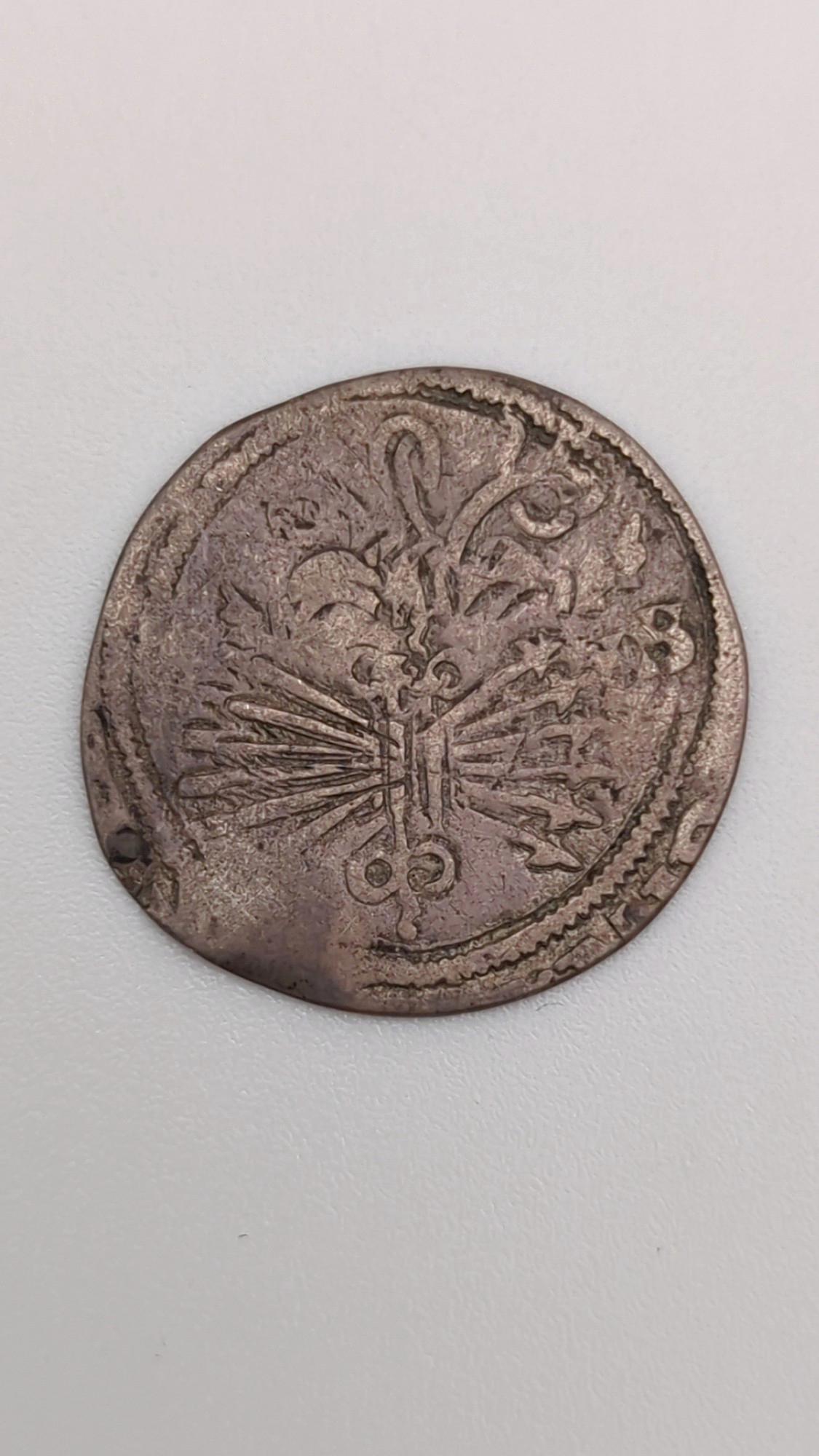 [SPAIN] 1474-1504 Ferdinand & Isabella 1 Real Silver Coin (1 of 4)