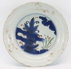 Chinese export porcelain lobed dish