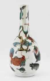 Asian porcelain vase with dragon mark