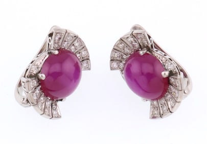 Platinum Star Lab Ruby & 0.75 ct Diamond Lever Back Earrings 13.4g