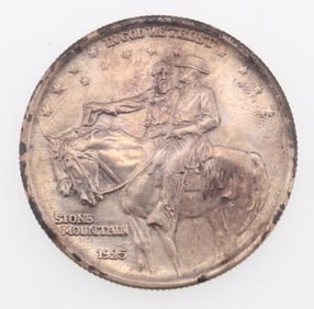 1925 50C Stone Mountain Commemorative Silver Half Dollar