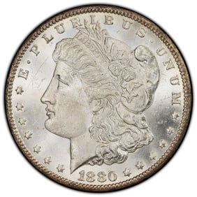 1880-CC $1 VAM 5 8/7 High 7 Morgan Silver Dollar PCGS MS62