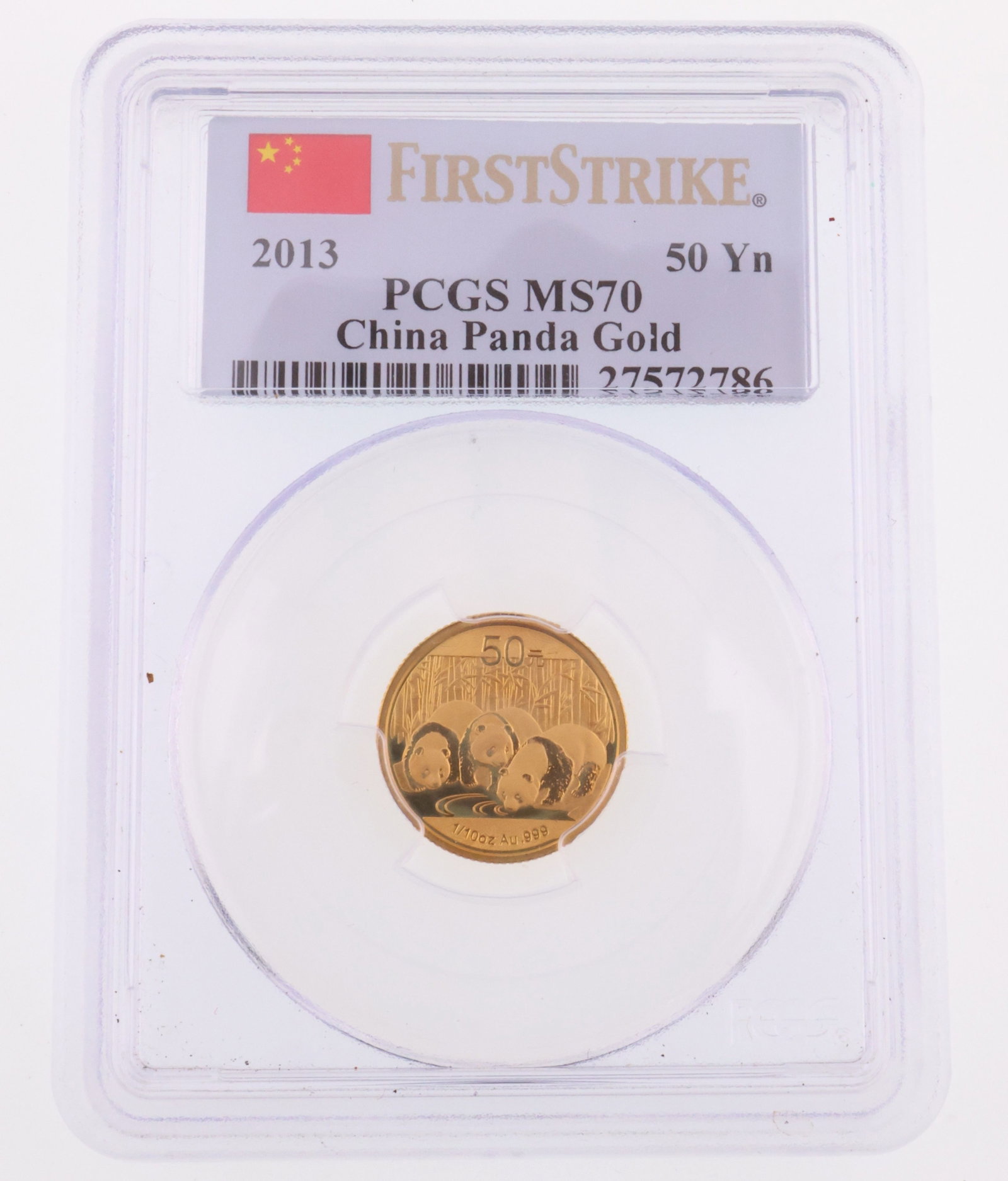 2013 China Panda 1/10 Oz Gold PCGS MS70: 2013 China Panda 1/10 Oz Gold PCGS MS70