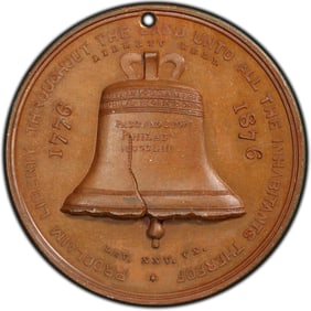 1876 SC$1 HK-25 Copper Holed PCGS MS64BN