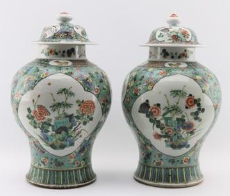Pair Chinese Famille Verte Porcelain Baluster Jars, 18th-19th Century