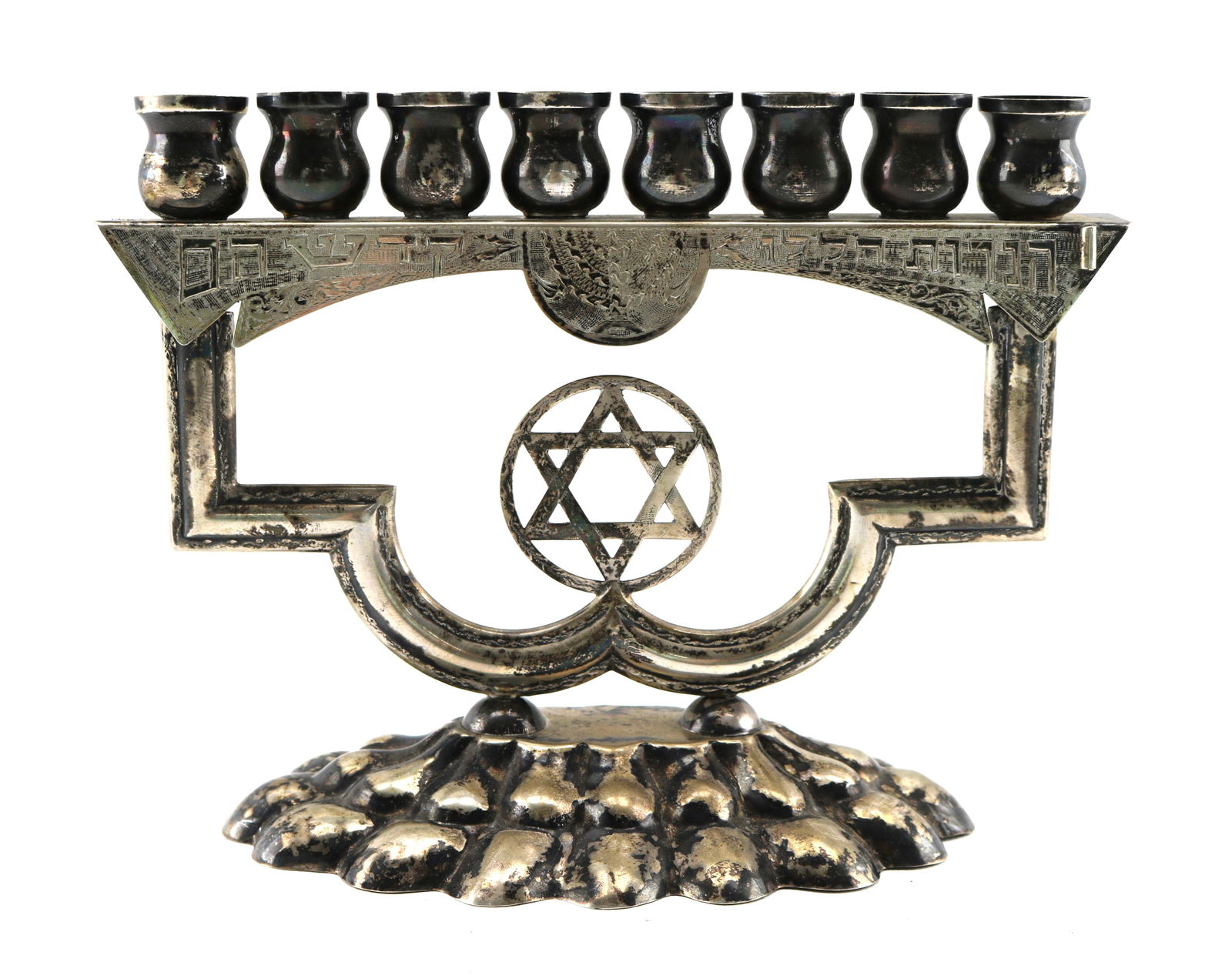 [Judaica] Continental Silver Niello Decorated Menorah (1 of 6)