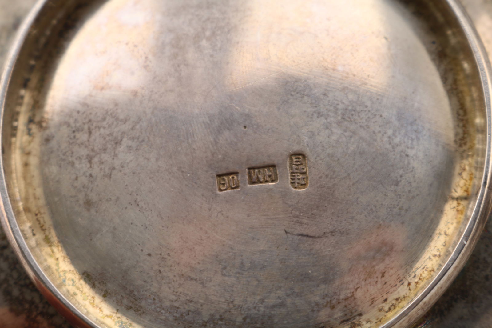 Wang Hing Chinese Export Silver Dragon Tea Set, 28.5 ozt - 7