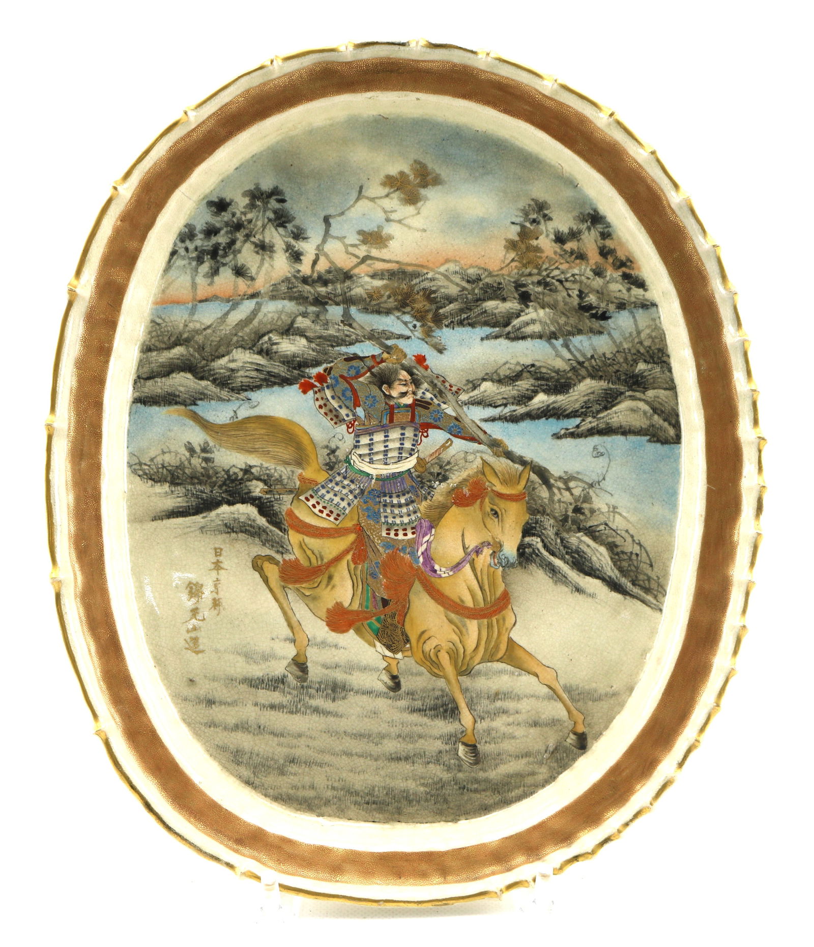 Kinkozan Meiji Era Japanese Satsuma Pottery Scalloped Edge Samurai Tray: Overall 11 1/4 inches by 13 1/2 inches. Minor wear to high paints, 1-inch hairline from rim as shown.