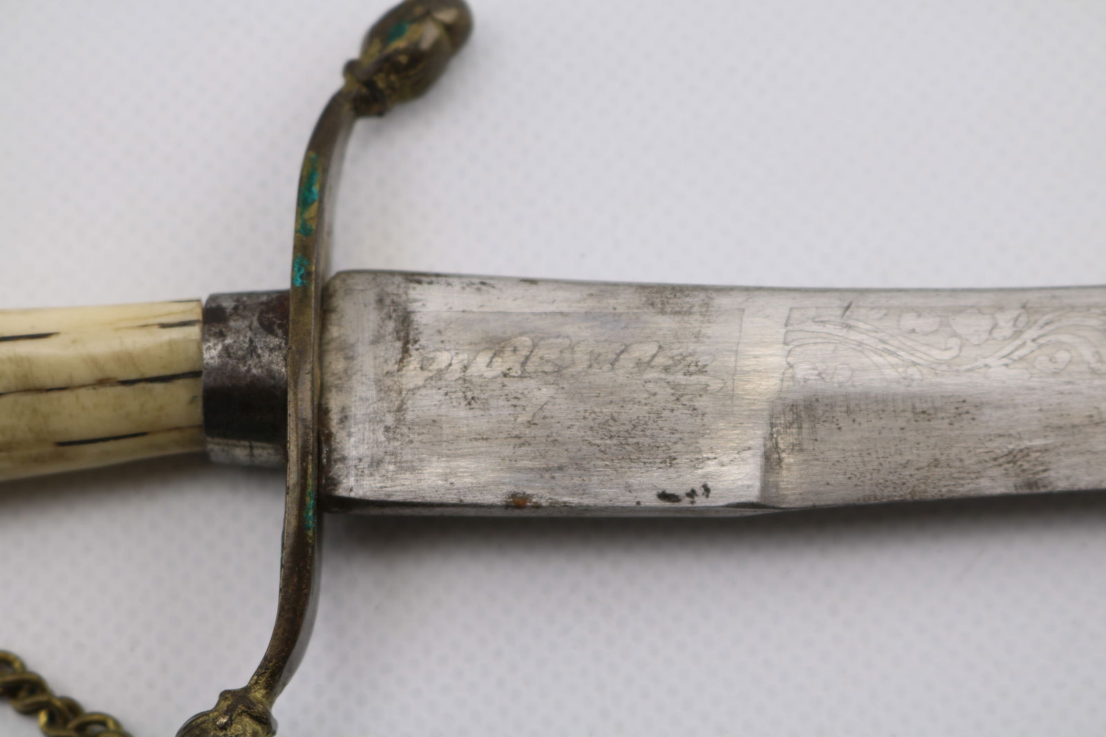 Antique Middle Eastern Bone Handled Dagger with Tooled Leather Sheath - 4