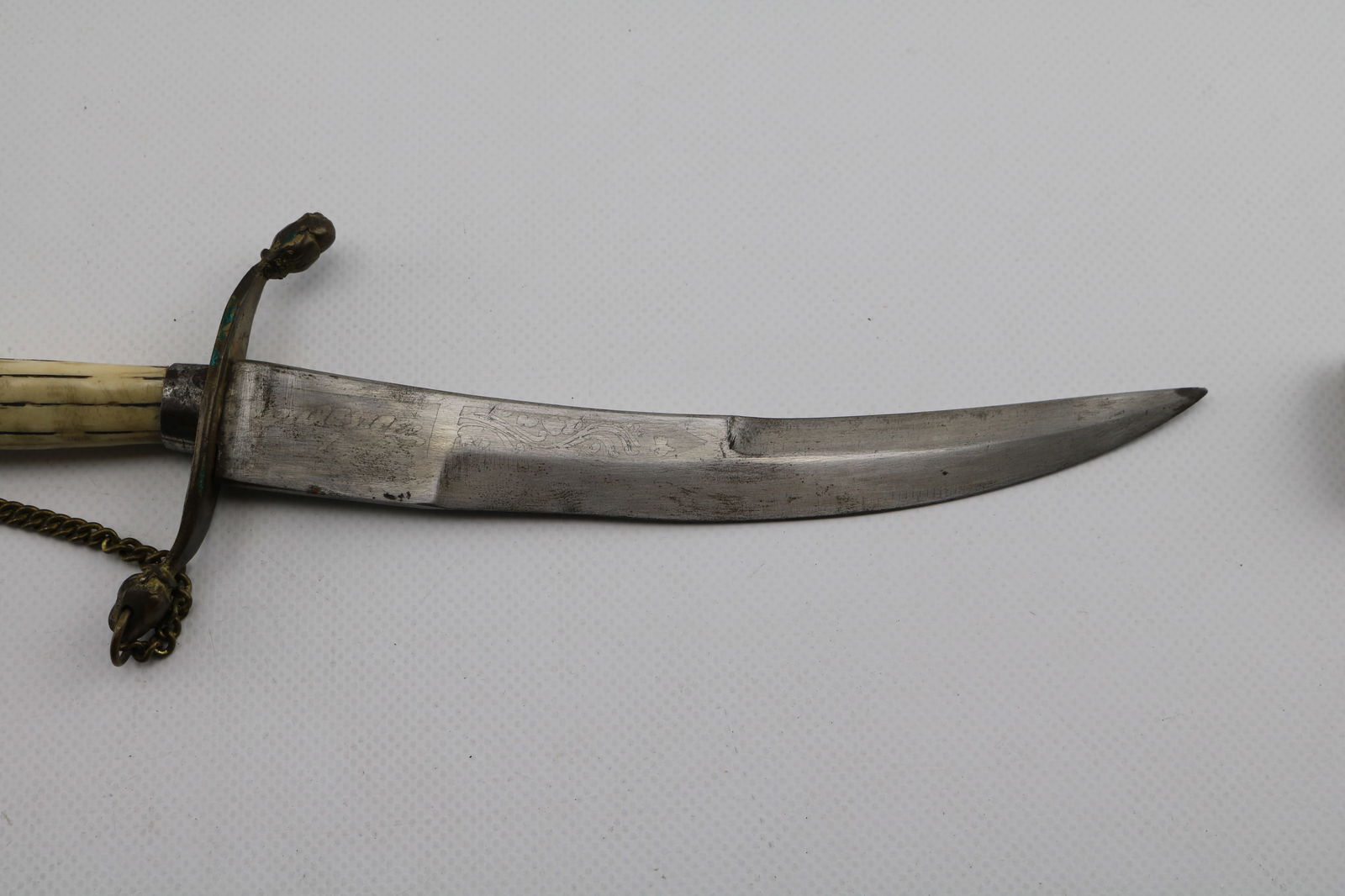 Antique Middle Eastern Bone Handled Dagger with Tooled Leather Sheath - 5