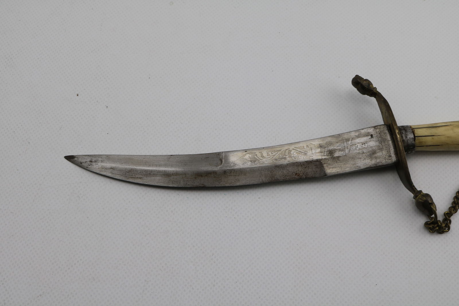 Antique Middle Eastern Bone Handled Dagger with Tooled Leather Sheath - 6