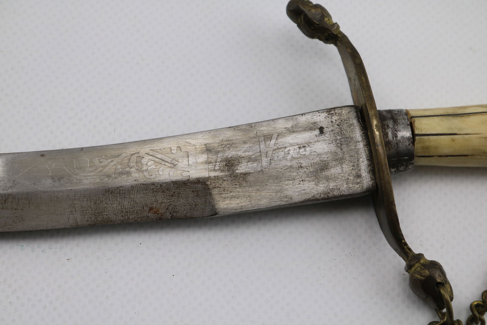 Antique Middle Eastern Bone Handled Dagger with Tooled Leather Sheath - 7