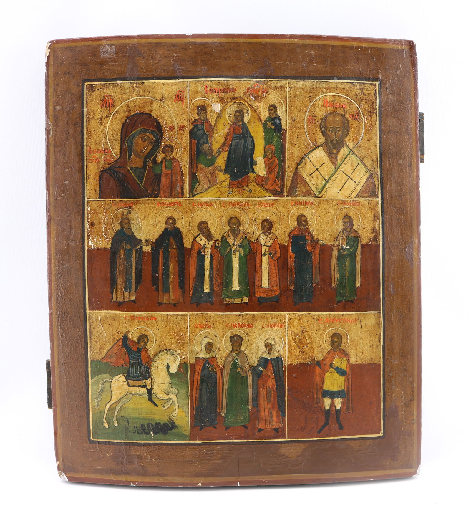 A Large Russian Orthodox Oil on Panel Icon Depicting the Saints (1 of 6)