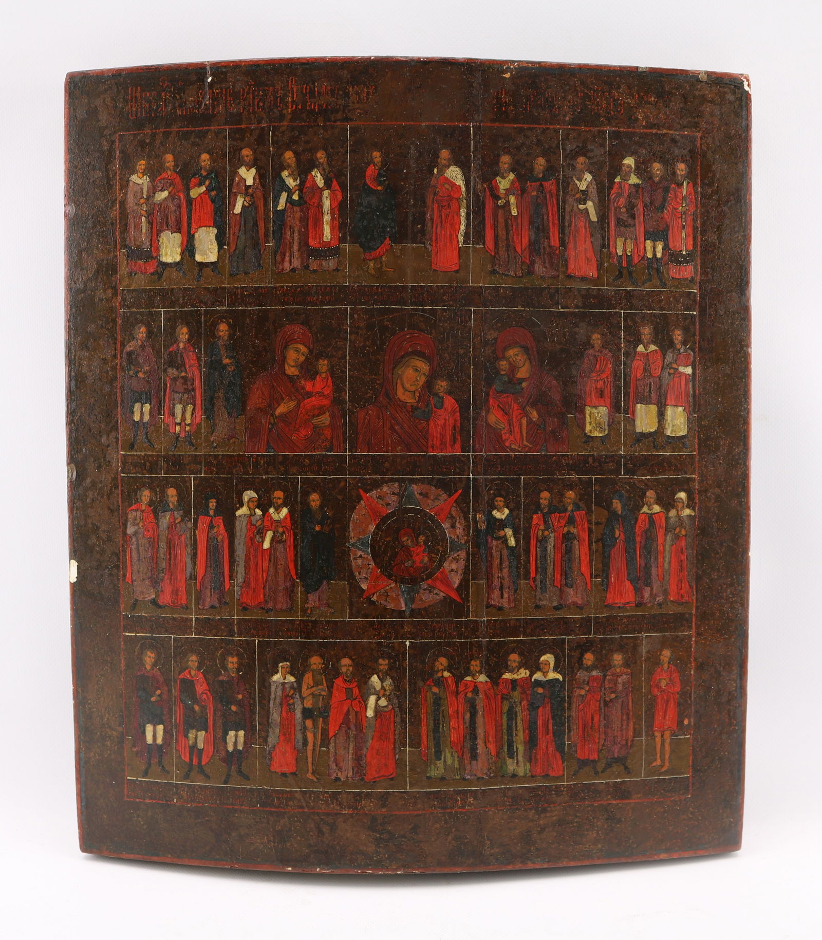 A Large Russian Orthodox Oil on Panel Calendar Icon (1 of 5)