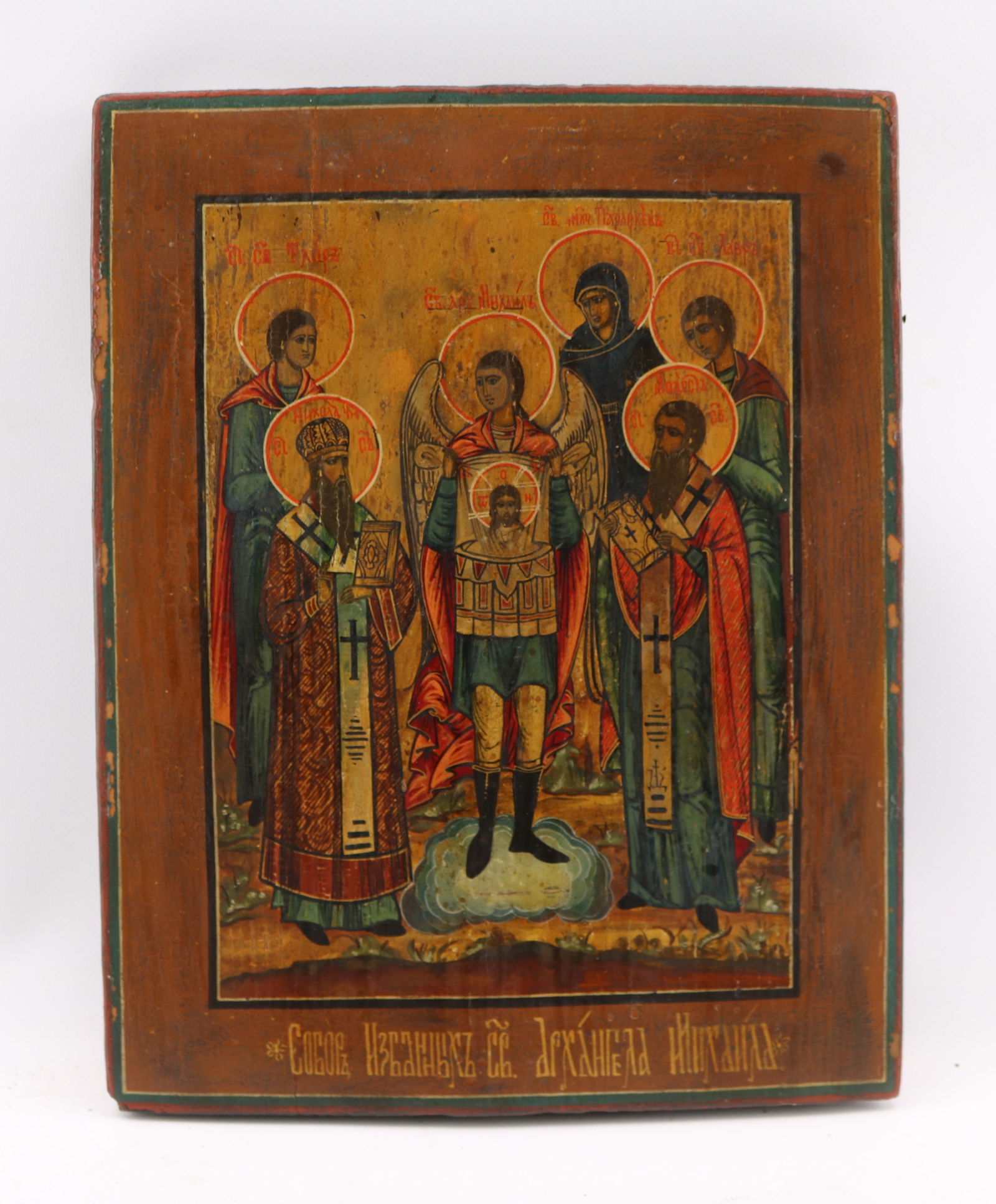 A Russian Orthodox Oil on Panel Icon Depicting Archangel Michael with Russian Saints (1 of 6)