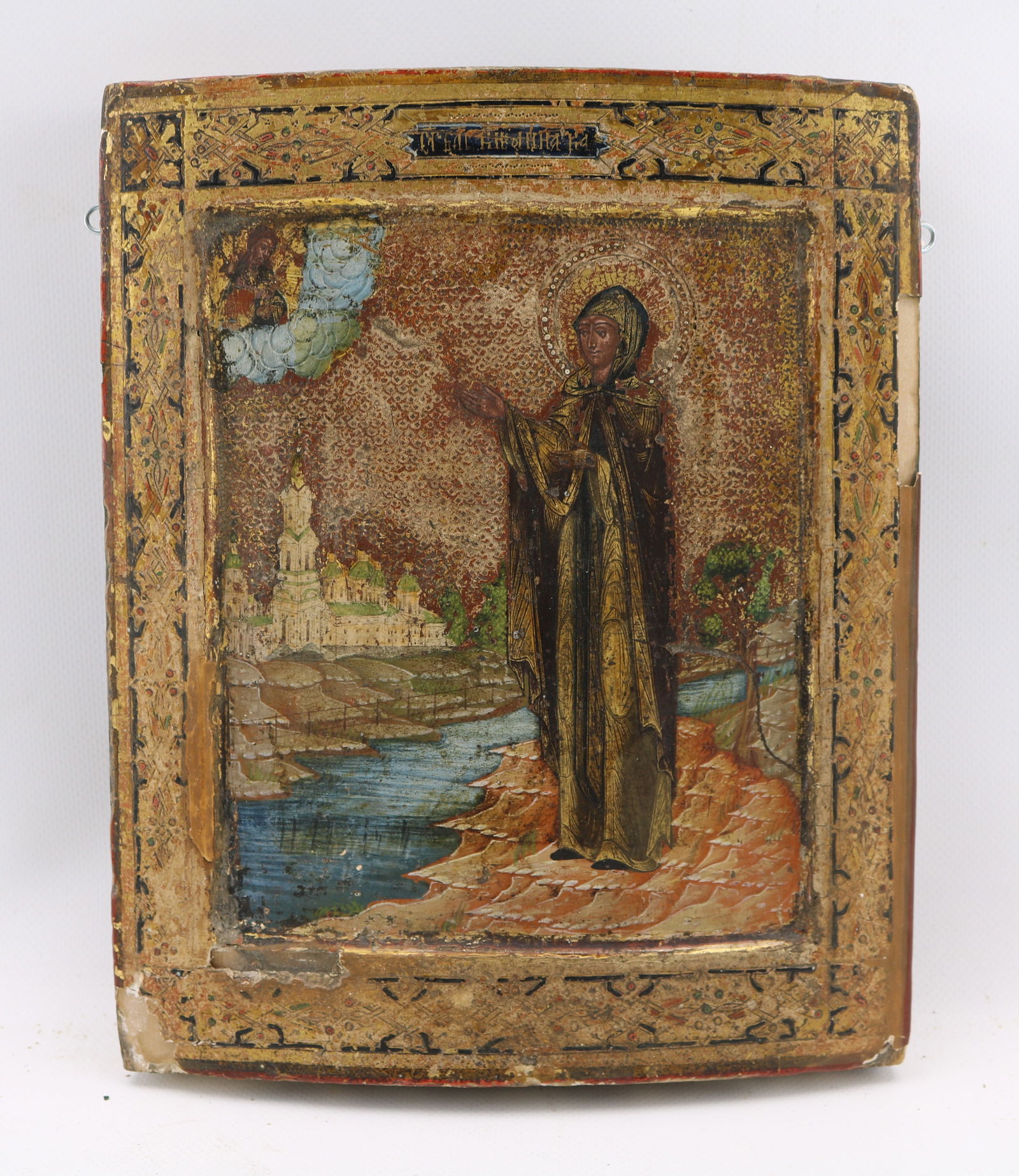 A Russian Orthodox Oil on Panel Icon Depicting a Saint in Landscape (1 of 5)