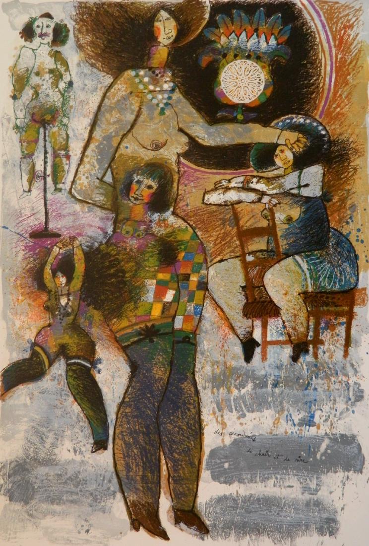 after Theo Tobiasse lithograph (1 of 3)