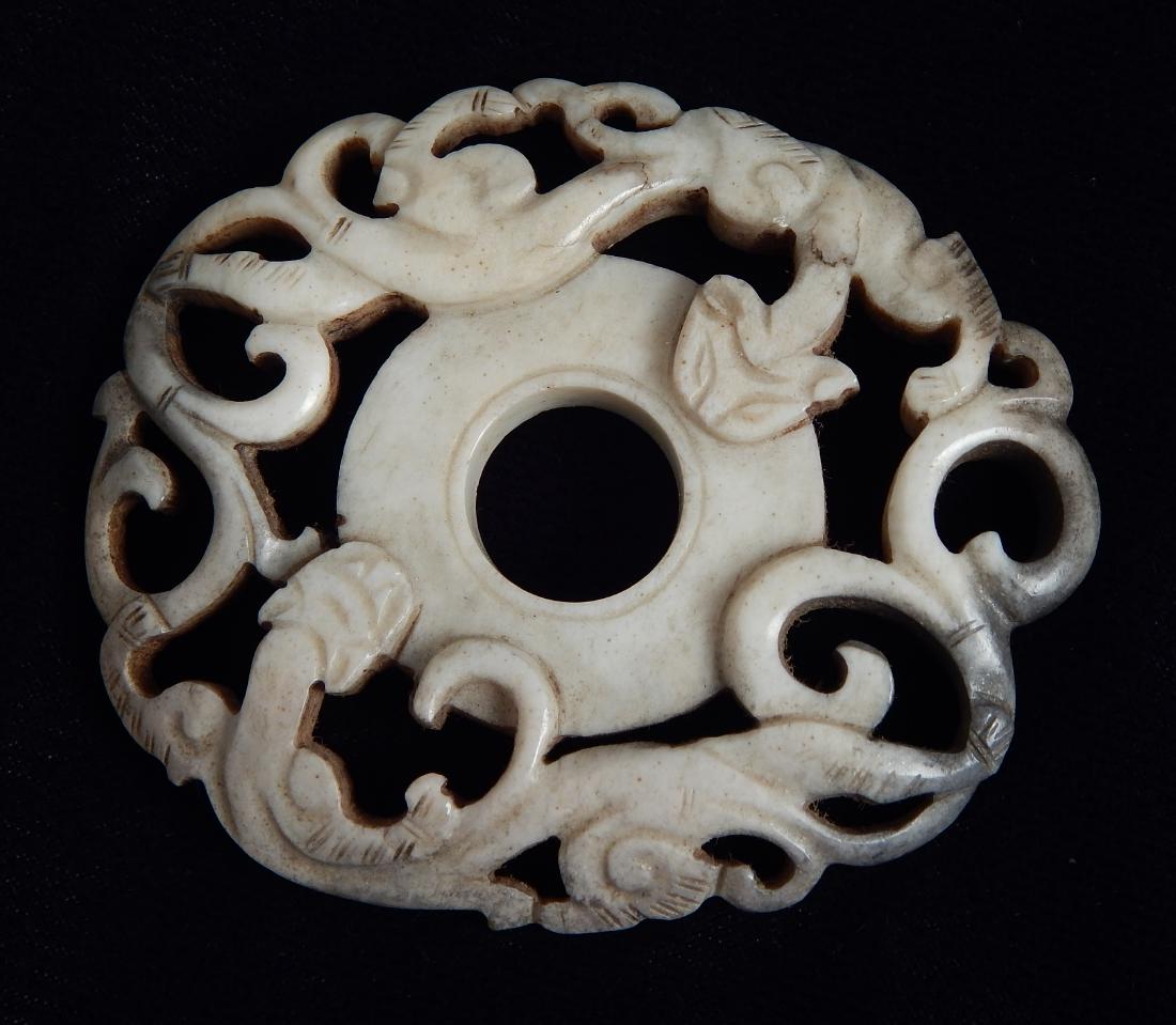 Ming dynasty jade Bi (1 of 3)