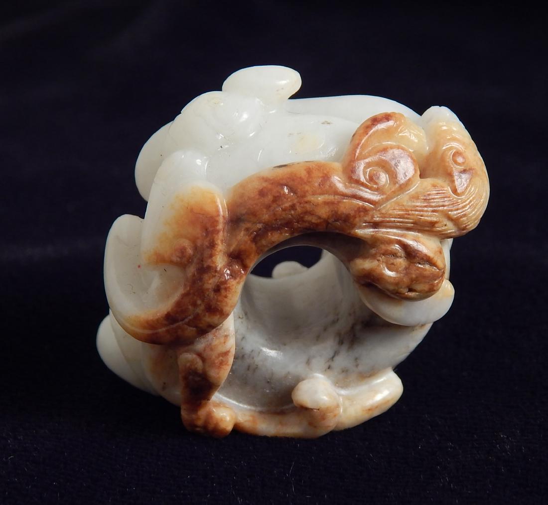 Ming dynasty jade ring (1 of 5)