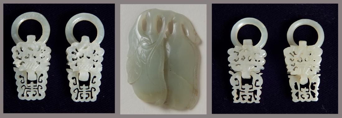 5 jade pendants (1 of 7)