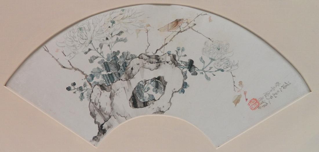 20th c. Asian School watercolor (1 of 4)