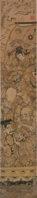 Koryusai Isoda woodblock