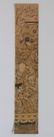 Koryusai Isoda woodblock - 2