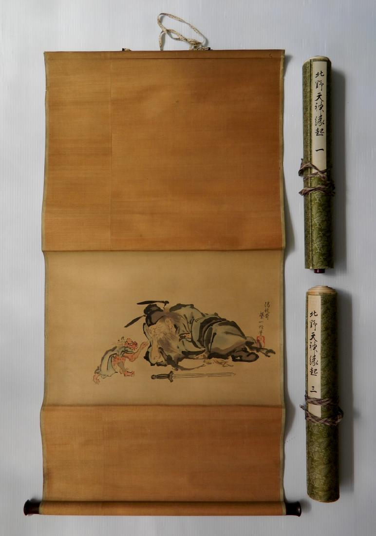 Hanabusa Ippo ink and watercolor (1 of 8)