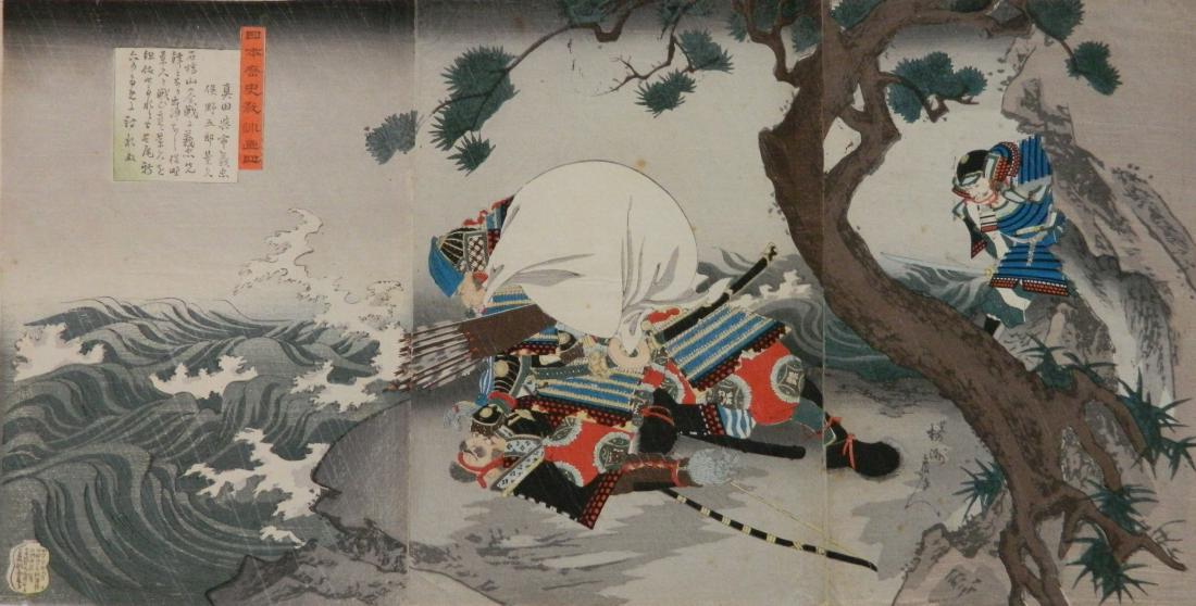 Chikanobu Toyohara woodblock: Chikanobu Toyohara (Japanese 1838-1912)- Sanada and Matano- woodblock in color (triptych), 1897, No. 4 for the series 'Scenes in Japanese History', 3 panels glued together, minor foxing. 14 x 28''