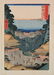 after Hiroshige Utagawa prints - 2