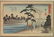 after Hiroshige Utagawa prints - 4