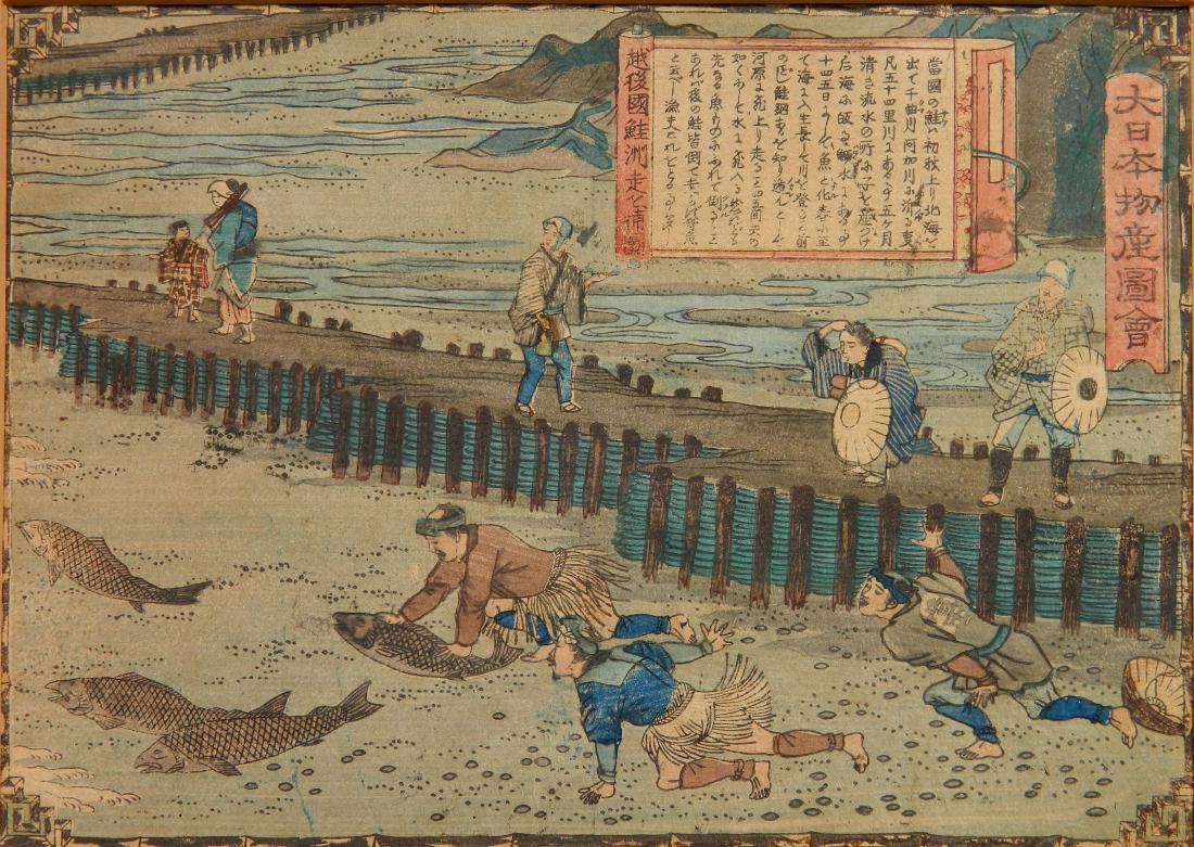 Hiroshige III Utagawa woodblock: Hiroshige III Utagawa (Japanese 1842-1894)- ''Echigokoku Sakesubashiri Wo Hozu''- woodblock in colors, printed Tokubei Ando in lower left margin, from the series 'Dai Nippon Bussanzue', faded, line an