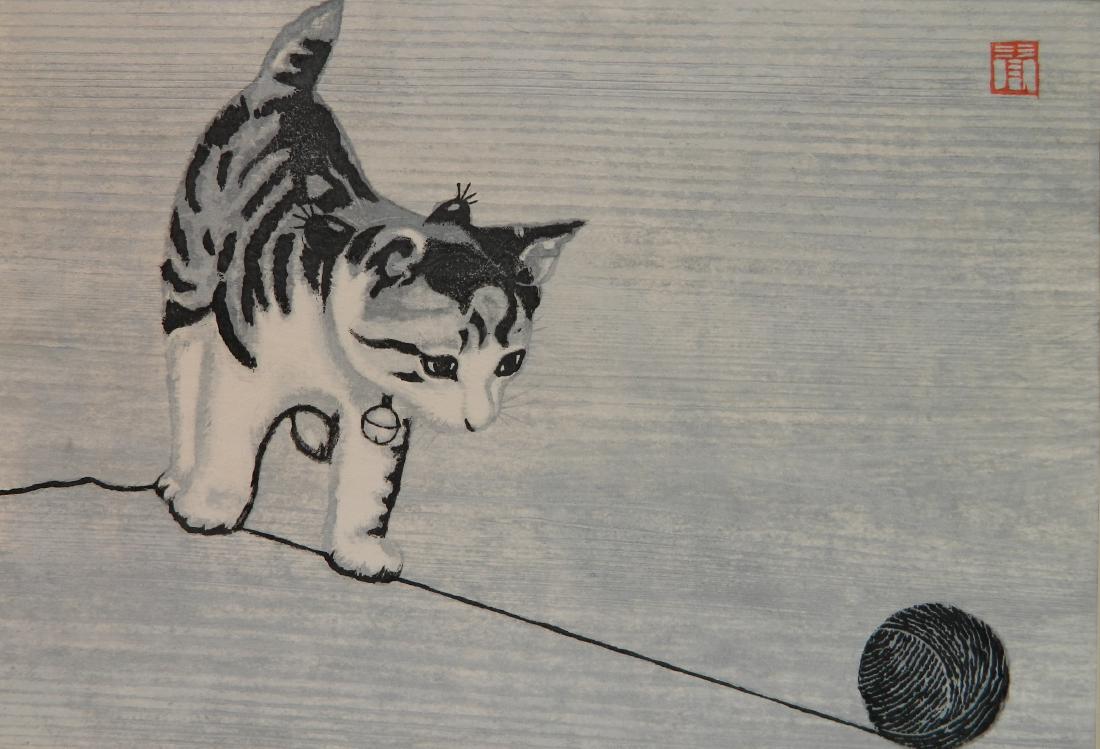 Masaharu Aoyama woodblock (1 of 3)