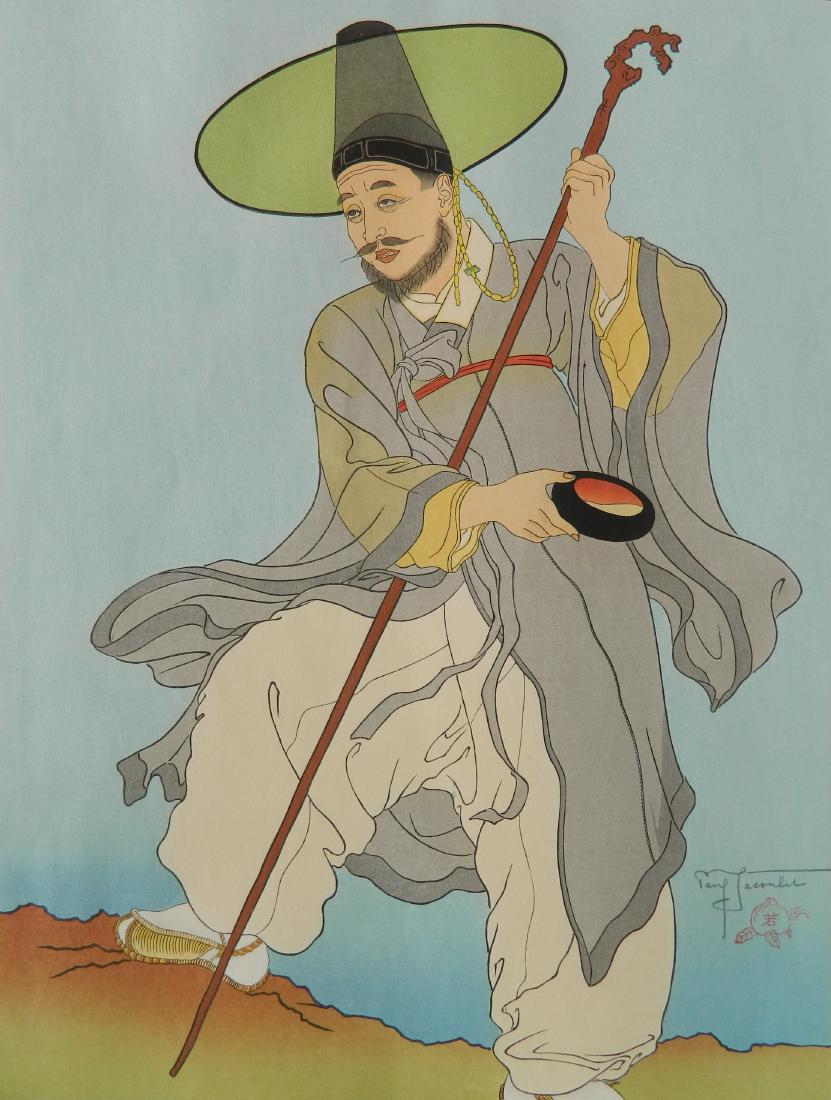 Paul Jacoulet woodblock in color (1 of 3)