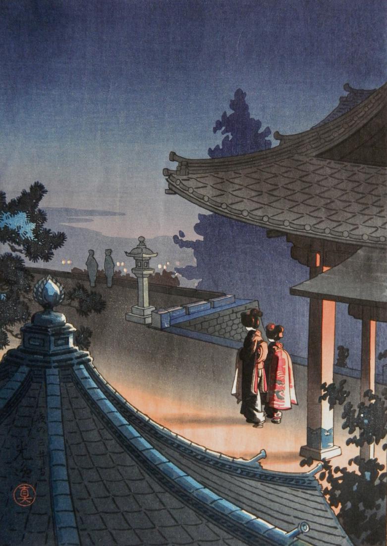 Tsuchiya Koitsu woodblock: Tsuchiya Koitsu (Japanese 1870-1949)- ''Miidera Temple''- woodblock in color, ca. 1950-60, signed in the block, published 1950-1960, 3 corners tipped otherwise very good condition. 10 x 7 1/8''