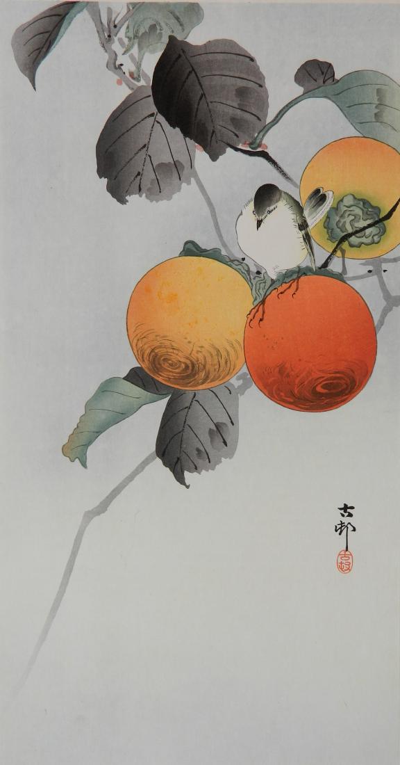 Koson Ohara woodblock (1 of 4)