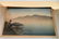 Koho Shoda woodblock - 2
