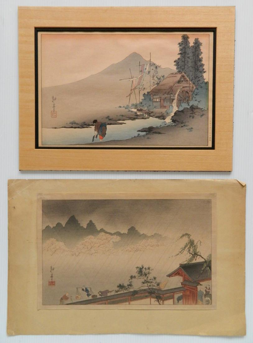 Koho Shoda 2 woodblocks: Koho Shoda (Japanese 19/20th c.)- Watermill by a Shed; A Sudden Shower on Cherry Blossoms- 2 woodblocks in color, 'Watermill' published by Nishinomiya Yosaku, both with Hasegawa chop, light and age to