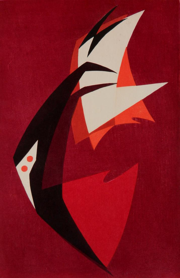 Hodaka Yoshida woodblock (1 of 4)