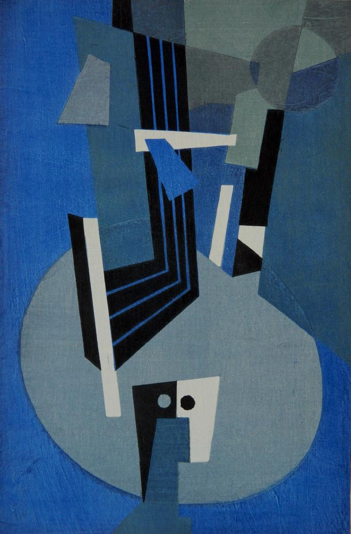 Hodaka Yoshida woodblock (1 of 4)