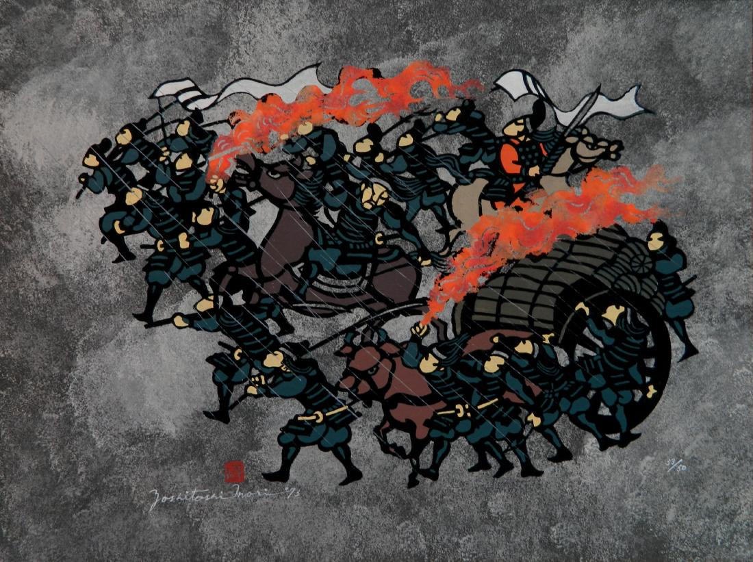 Yoshitoshi Mori woodblock (1 of 4)