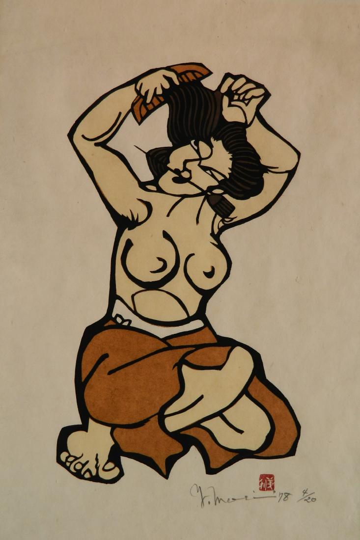 Yoshitoshi Mori woodblock (1 of 4)