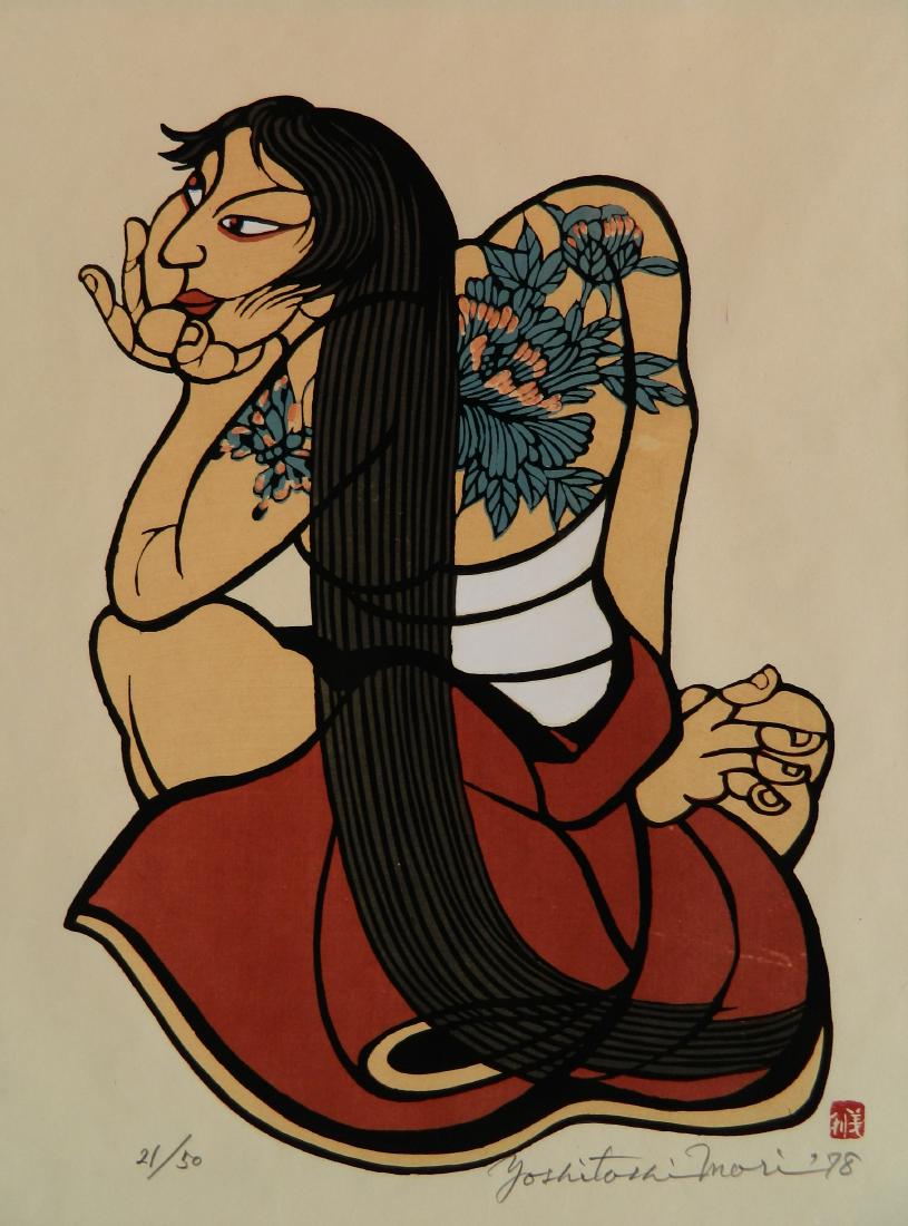 Yoshitoshi Mori woodblock (1 of 4)