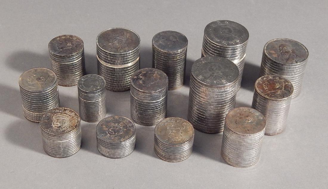 14 Chinese coin holders- *NO COINS* (1 of 9)