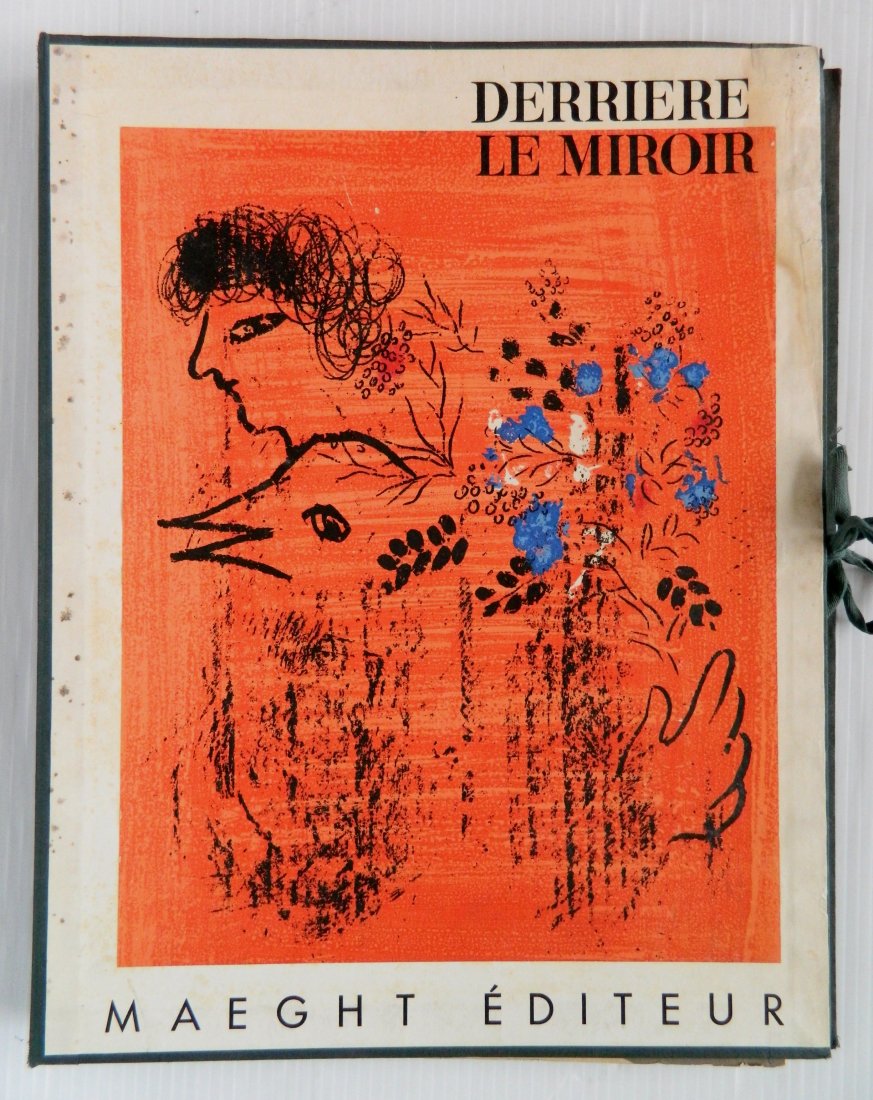 Derriere Le Miroir issues (1 of 7)